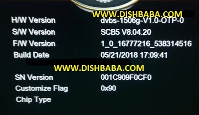 ECHOLINK1000+ power Vu Software Information,ECHILINK1000+ 