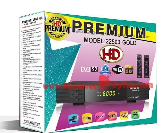 Premium 22500 Gold New Software V1.11.14996