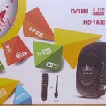 samsat hd 1600 plus software update download